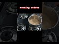 morning coffee coffee lover short shorts viral trending kannada shorts