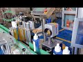 消毒液灌装旋盖机 disinfectant filling capping machine