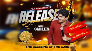 దేవుని నుండి అద్భుతాన్ని ఆశించండి II Miracle in Finances II Bro Smiles II RM