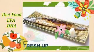 Grilled Saury(Fish) /Sanma/秋刀魚