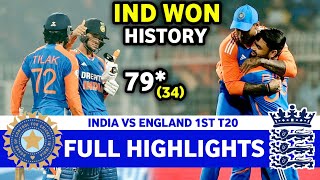 India Vs England 1st T20 Match Full Highlights 2025 | IND VS ENG