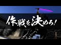 【戦国大戦】伊達で頑張る！１５（伊達４vs執権の強行）