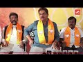 r ashok on karnataka election 2023 ಈ ಬಾರಿ ಬಿಜೆಪಿ ಗೆಲುವು ಶತಸಿದ್ದ ಆರ್ ಅಶೋಕ್ bjp election yoyo ka