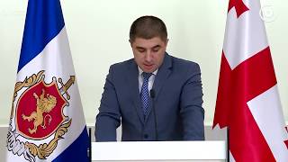 შსს მ ახალგაზრდა მამაკაცი ყოფილი შეყვარებულის მკვლელობისთვის დააკავა