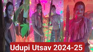 Udupi Utsav // Udupi Habba 2025 // Udupi Utsav 2024-25