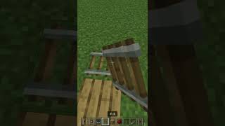 這就是Minecraft最快的礦車移動方法？