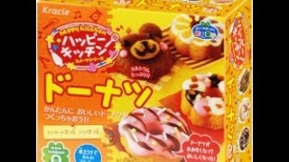 Let's Try: Kracie's Happy Kitchen Donut Set