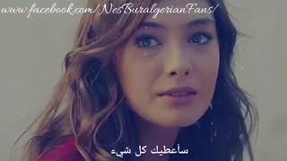 اغنية mi gana مترجمة اغنية mi gana مترجمة