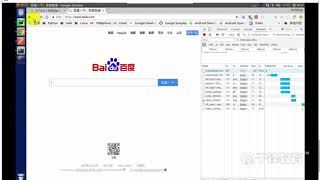 千锋Python教程:10 Request,Response,JSON序列化