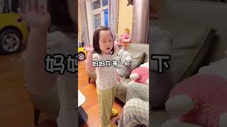 家里有个金牌调解员～#人类幼崽的800个心眼子 #小人精日常 #骗你生女儿