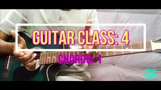 Guitar lesson 4 | Chords | Easy way to learn #জমিদার_গিটারিস্ট #guitarlesson