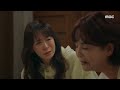 친절한 선주씨 ＂해줘라 그 연극＂ 결심한 듯 말하는 이효춘 mbc 250219 방송