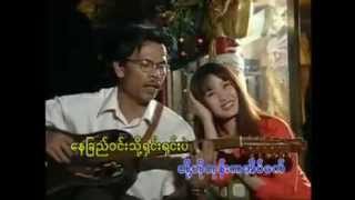 ေရလိုက္ငါးလိုက္