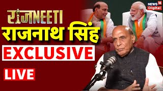 Rajneeti LIVE: Rajnath Singh Excluisve on News18 | Lok Sabha Election 2024 | BJP VS Congress