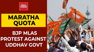 BJP MLAs Stage Protest Against Uddhav Govt Over Maratha Reservation \u0026 OBC Reservation Row | Breaking