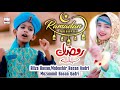 2021 Ramadan Special Nasheed | Ramzan Mubarak Ho | Best Ramzan Best Kalam | Hi-Tech Islamic