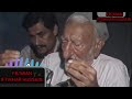 bacha khan speech