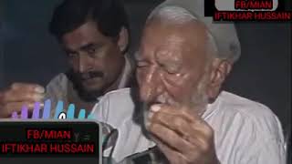 Bacha Khan speech