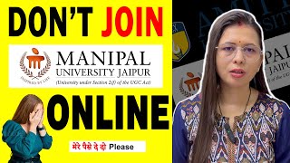 Why ❌Online Manipal University | Admission! | Specialization | exam pattern | Placement