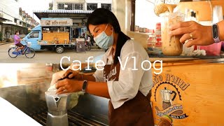 ASMR Cafe Vlog คลั่งกาแฟ ไอเดียสร้างอาชีพร้านกาแฟ Slow Bar | Tasty Street