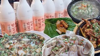 제주 오일장 안주 6개 시켜서 막걸리 뿌시기🍶