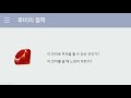 ruby 루비란 무엇인가