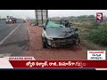 nellore car hit lorry by overtaking lorry live🔴 లారీని ఓవర్‌టేక్‌ చేయబోయి మరో లారీని ఢీకొని rtv