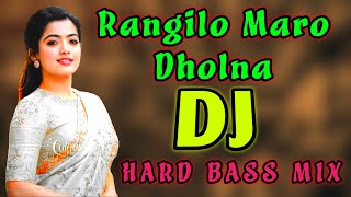 Rangilo Maro Dholna Dj Hard Trance Bass Mix | Dj Ebrahim