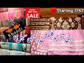 khaadi Winter Sale Flat 40 % off | khaadi  New year sale 2023 |Khaadibigsale