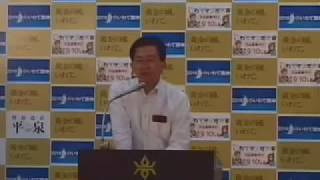 平成24年8月20日知事記者会見