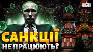 Санкції не працюють? Як росіяни здобувають західні мікрочіпи для своїх ракет: розслідування