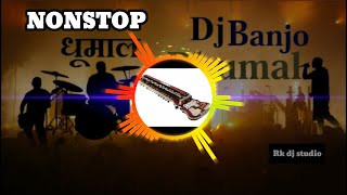 Banjo ped mix dhumal || Nonstop Banjo mix..|| RK dj studio by Shital Rathore..