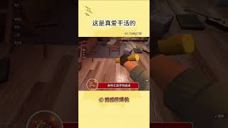 对家政工作的热情不亚于那块黄色海绵 #游戏 #steam #犯罪现场清洁工#shorts