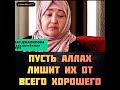 как Китай пытает мусульман в тюрьме