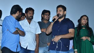 Roshagadu Movie Team Theater Coverage | Vijay Antony | TFPC