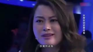 女房东表白帅小伙，结果被当场拒绝，涂磊都看不下去了丨完美告白