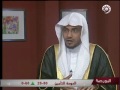 صالح المغامسي ~ البوصيري وماجاء في مدح النبي