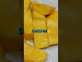 pakistani mango sindhri variety love shorts funny