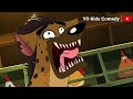 न्यू बिज़नेस आईडिया honey bunny new episodes in hindi cartoon for kids yo kids comedy