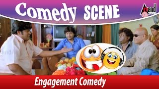 Rangayana Raghu \u0026 Layandra  Ganesh Engagement Comedy Scene | Romeo| Ganesh Komedy