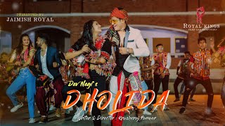 Dholida | Sung by Bollywood Singer Dev Negi | Krushnraj Parmar | Jaimish Royal | Veeral-Laavan