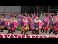 『 コンサフリーク～北海道武蔵女子短期大学 』 in よさこいソーラン2019.6.7 at 大通り西８丁目