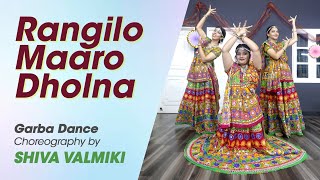 Rangilo Maro Dholna - Arbaaz Khan, Malaika Arora - Garba Dance Choreography