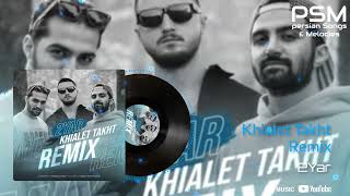 2Yar – Remix Khialet Takht I دویار – ریمیکس خیالت تخت