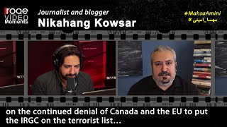 Roqe Moment - Journalist and blogger Nikahang Kowsar… با زیرنویس فارسی