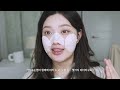 포근 폭닥한..🦙 꾸안꾸 니트 메이크업 🧤 grwm • make up