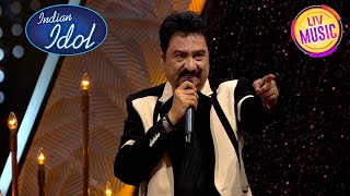 Indian Idol S14 | 'Jhoom Barabar Jhoom' पर झूम उठे Kumar Sanu | Kumar Sanu Moments