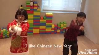 教你唱新年快樂英文歌 teach you how to sing Happy Chinese New Year Song