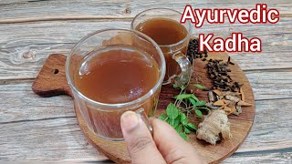 Immunity booster drink, Ayurvedic kadha recipe for Cold and cough, Kadha for corona at home, kada