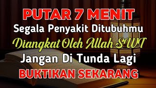 KUN FAYAKUN 🤲 CUKUP PUTAR 1X AYAT INI INSYAALLAH P3NY4KIT LANGSUNG S3MBUH TOTAL❗